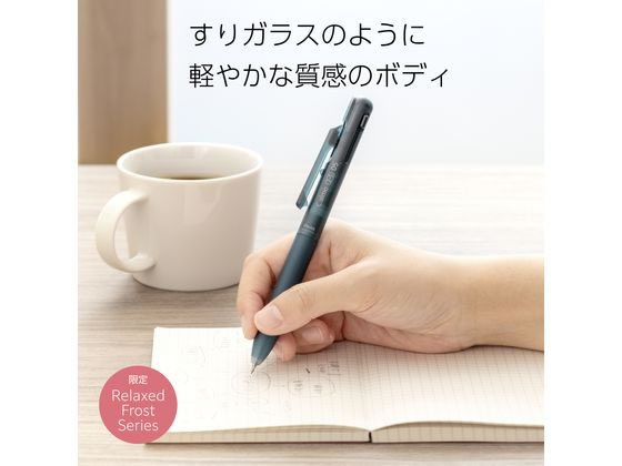 カルム 限定 Relaxed Frost Series の写真