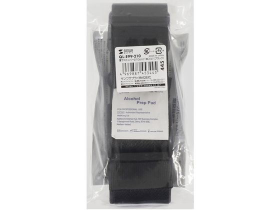 �ڤ����󤻡ۥ���掠�ץ饤 ����ȥåѡ� ��50mm �٥��Ĺ210cm QL-E99-210 �ѿ� ž���ɻߥ��å� �Ͽ��к� �ɺ�