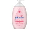 ジョンソン ベビーローション 微香性 500mL スキンケア ヘルスケア ベビーケア(4)