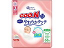 【お取り寄せ】大王製紙 グーンプラス 敏感肌にやわらかタッチ 新生児用68枚 おむつ オムツ おしりふき ベビーケア