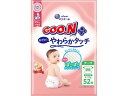 【お取り寄せ】大王製紙 グーンプラス 敏感肌にやわらかタッチ Mサイズ52枚 おむつ オムツ おしりふき ベビーケア