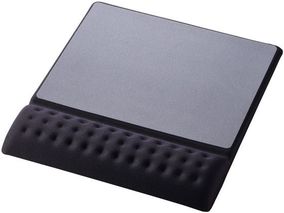 【お取り寄せ】エレコム マウスパッド リストレスト一体型 プレート ブラック MP-CF096WBK マウスパッ..