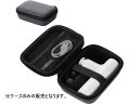 【お取り寄せ】エレコム ドクターエア セミハードケース コンパクト ブラック HCR-SHC04BK