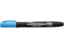 【お取り寄せ】シヤチハタ イレグイマーカー筆 ケイムラブルー KLF-F/1H-KMB