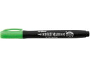 【お取り寄せ】シヤチハタ イレグイマーカー筆 ケイムラグリーン KLF-F/1H-KMG