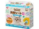 【お取り寄せ】アイリスオーヤマ システムトイレ用消臭シート 複数ねこ用 24枚 S-SSF24 猫砂 シート 猫用 キャット ペット トイレ