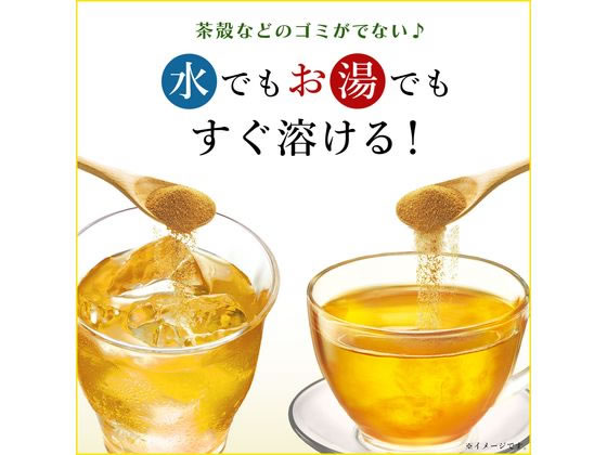 伊藤園 さらさらとける すっきり香ばしごぼう茶 32g 健康補助食品 健康ドリンク 栄養補助食品 栄養ドリンク 健康食品 jetprice-10692634 JET PRICE サンプル画像2
