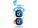 P&G ファブリーズ イージークリップ 微香シャボン 2.5mL×2個 芳香 消臭 カー