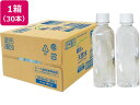 嬬恋銘水 嬬恋の天然水 ラベルレス 310mL×30本