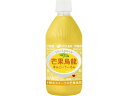 伊藤園 芒果烏龍 480mL
