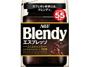 味の素AGF ブレンディエスプレッソ袋110g 97402