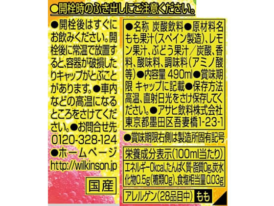 サンプル画像2