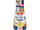 サラヤ ラカント おなか整う フローラビオ イヌリンオリゴシロップ 265g