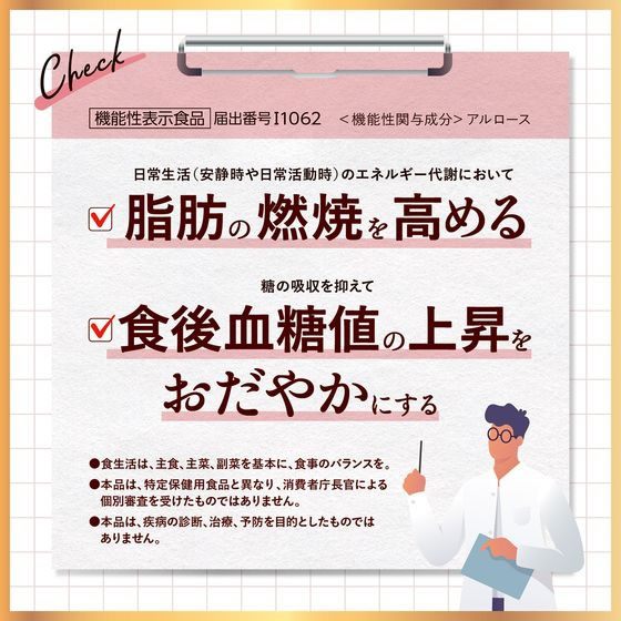 ����� �饫��� �����꡼0 ����������֥��� 100g ���� Ĵ̣�� �� ����