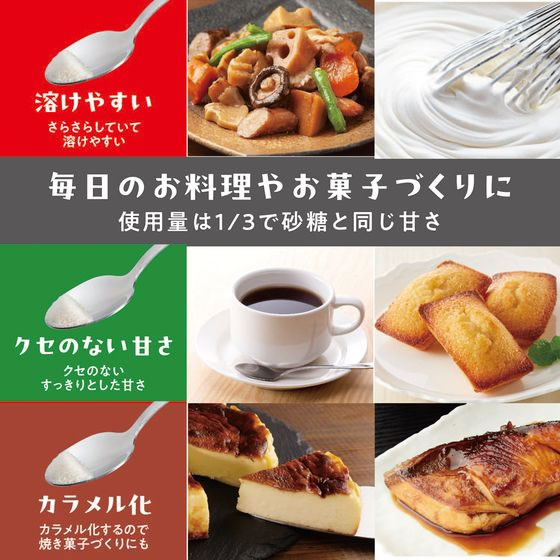 ����� �餫��� 1��3���奬�� ��ʪͳ��δ�̣�� 200g �����ҡ����奬�� �ߥ륯 �����ҡ� ����