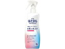 アース製薬 はだまも ミスト 200mL