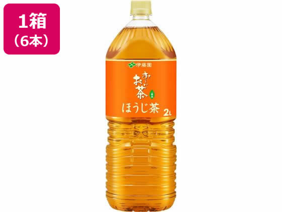 伊藤園 お〜いお茶 ほうじ茶 2L×6本 ペットボトル ほうじ茶 お茶 飲料