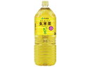 伊藤園 お~いお茶 玄米茶 2L