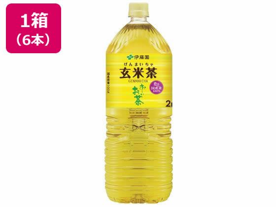 伊藤園 お~いお茶 玄米茶 2L×6本 ペットボトル 玄米茶 お茶 飲料