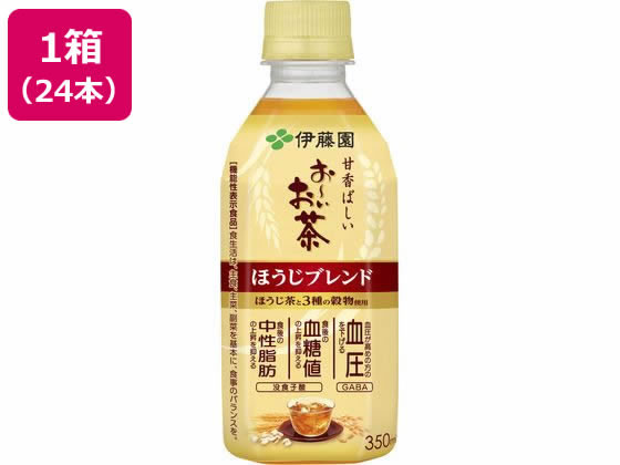 伊藤園 お〜いお茶 ほうじブレンド 350mL×24本 ペットボトル ほうじ茶 お茶 飲料