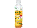 伊藤園 ニッポンエール 国産 かんきつトリオ 400g