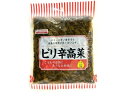 山本食品工業 ピリ辛高菜 200g