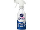 KAO キュキュット ゴシゴシいらずの泡パック 微香性 本体 430mL 食器洗用 キッチン 厨房用洗剤 洗剤 掃除 清掃