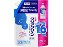KAO クリアクリーンマウスウォッシュ ソフトミントの香味 つめかえ用 770mL マウスウォッシュ 口臭対策 オーラルケア(4)