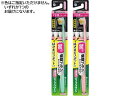 KAO ディープクリーンハブラシ すき間プレミアム 超コンパクト ヤワラカメ 歯ブラシ やわらかめ はみがき オーラルケア