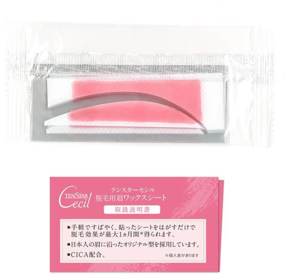 �ڤ����󤻡ۻ��� �ƥ󥹥��������� ����æ�ӥ�å��������� 10�� �������åȥ��� �����󥱥�