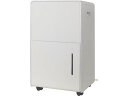 YAMAZEN 衣類乾燥除湿器 コンプレッサー式グレージュ RCD-J60-C