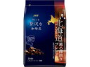 AGF ちょっと贅沢な珈琲店 北海道 深煎りブレンド 230g