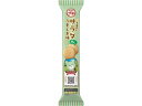 ブルボン プチ サラダせんうましお味