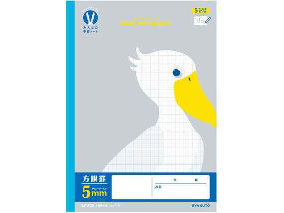 祯ȥ åߤʤγؽ 5mmR 30 LPU90   ؽĢ Ρ