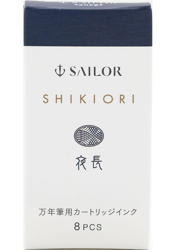Foto von SHIKIORI Ink Cartridge For Fountain Pens, 8 cartridges New Package