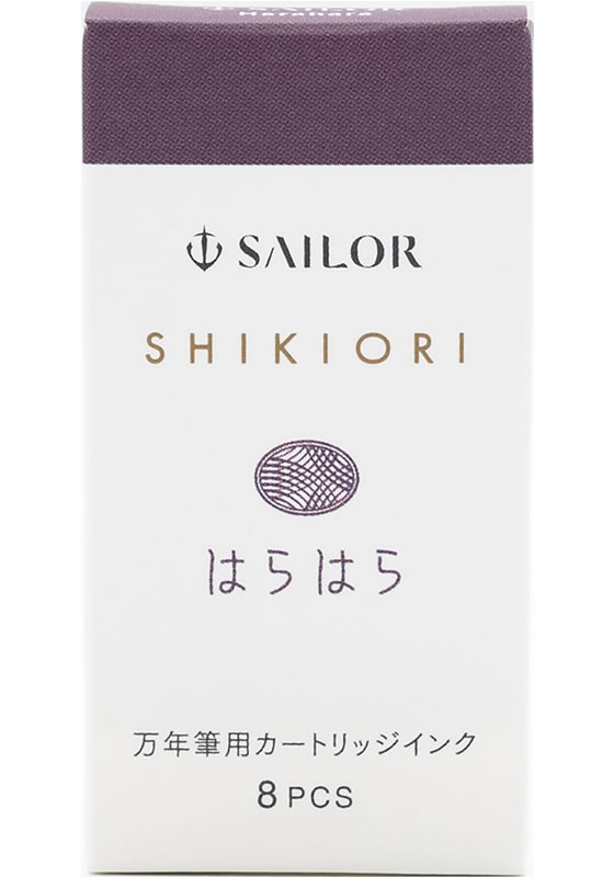 Photo of SHIKIORI Ink Cartridge For Fountain Pens, 8 cartridges New Package