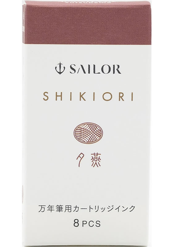 �����顼 ��ǯɮ �����ȥ�å����� �͵��� ͼ�� 8���� ���󥯥����ȥ�å� ��ǯɮ���� ɮ�ڥ� ��ǯɮ �ǥ����ڥ�