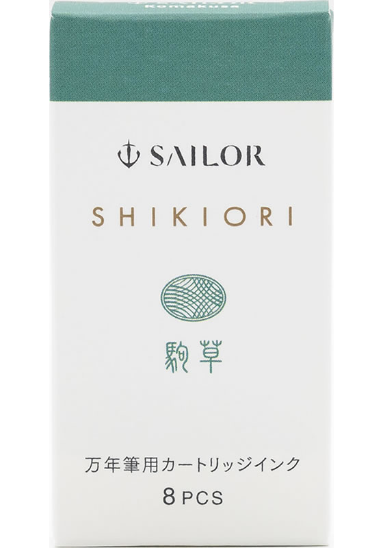 Foto de SHIKIORI Ink Cartridge For Fountain Pens, 8 cartridges New Package