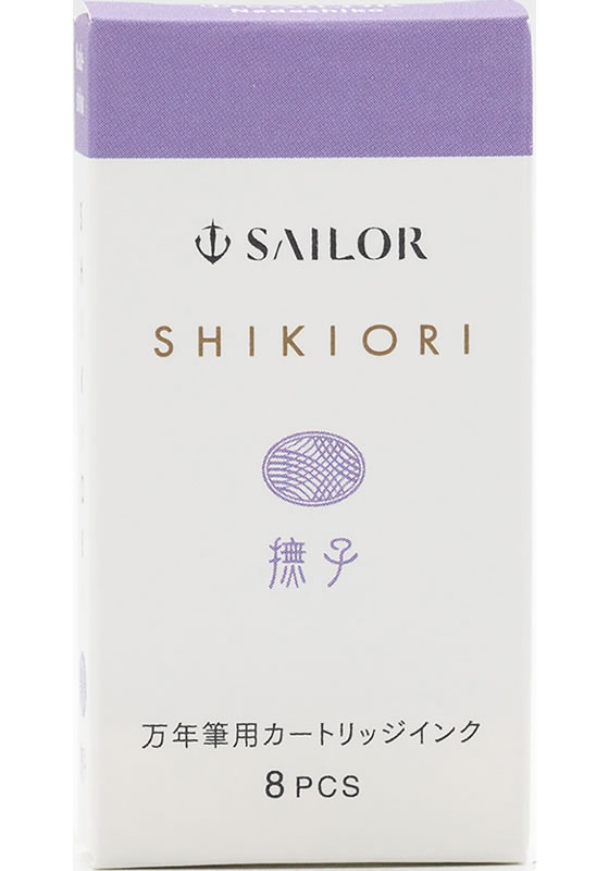 Photo de SHIKIORI Ink Cartridge For Fountain Pens, 8 cartridges New Package