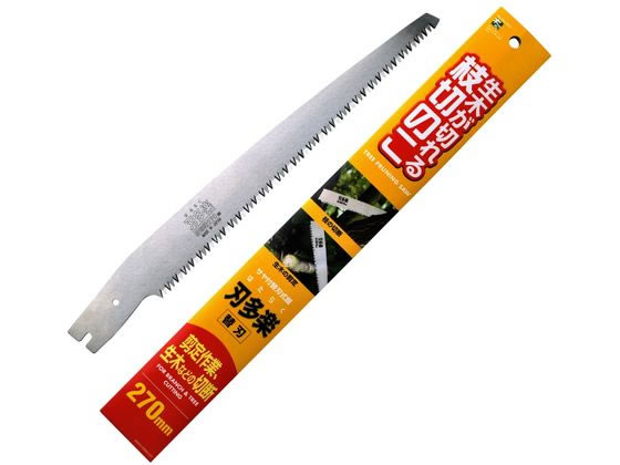 【お取り寄せ】石鋸工業 刃多楽 サヤ付 枝切 鋸替刃 INK-0629 園芸用品 農業 園芸資材 農業資材 作業用品 工具