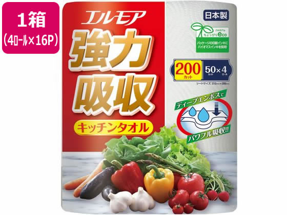 【お取り寄せ】カミ商事 エルモア強力吸収キッチンタオル 50カット 4ロール×16パック ペーパータイプ ..