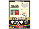 【お取り寄せ】レインボー薬品 ネコソギトップF粒剤 10kg