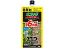 【お取り寄せ】レインボー薬品 ネコソギシャワーV6 800mL
