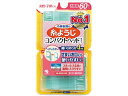 小林製薬 糸ようじ コンパクトヘッド 60本
