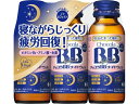 【お取り寄せ】エーザイ チョコラBBナイトウェル 50mL×3本