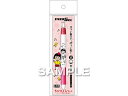 【お取り寄せ】ヒサゴ ちびまる子ちゃん エナージェル エス ピンク HH4171