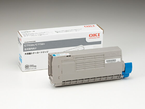 訳あり)OKI 大容量トナーカートリッジ シアン約11000枚 TNR-C4GC2 沖データ OKI レーザープリンタ トナーカートリッジ インク