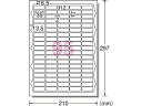 訳あり)エーワン レーザー用ラベルA4 95面 四辺余白角丸 100枚