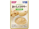 訳あり)ホリカフーズ おいしくミキサー 白花豆煮 50g