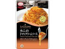 訳あり)MCC食品 カニのトマトクリームソース 130g